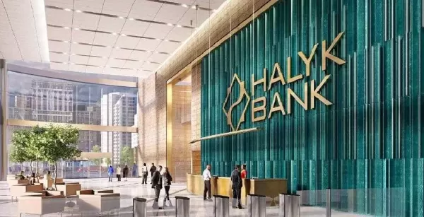 "Пробивает дно": Halyk Bank за один день снял двухлетнюю абонентскую плату