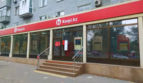 Kaspi.kz обновил ключевые договоры: что изменится для клиентов?