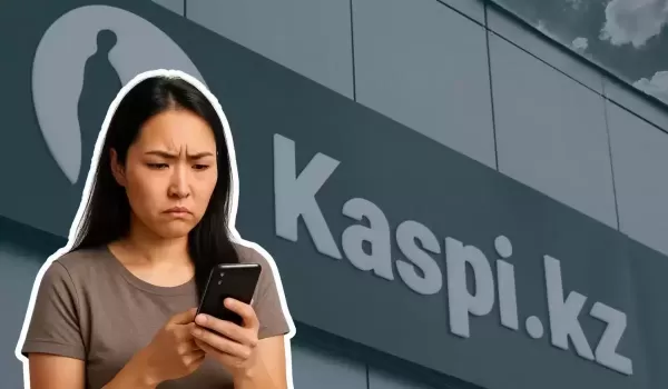Ролик Kaspi.kz обернулся скандалом: казахстанцев шокировал сюжет