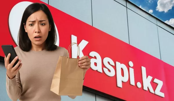 Kaspi признал проблему с возвратом за отсутствующий товар