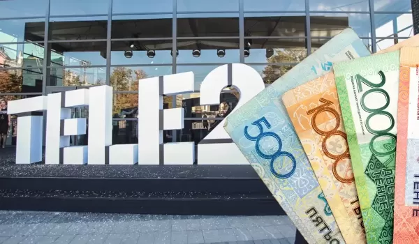 Tele2: звонки за границу станут дороже