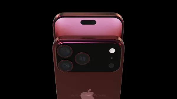 Forte Bank первыми начал продавать IPhone 17: цена может шокировать