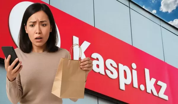 Испугался фото и убежал: новая схема обмана с возвратом товара через Kaspi