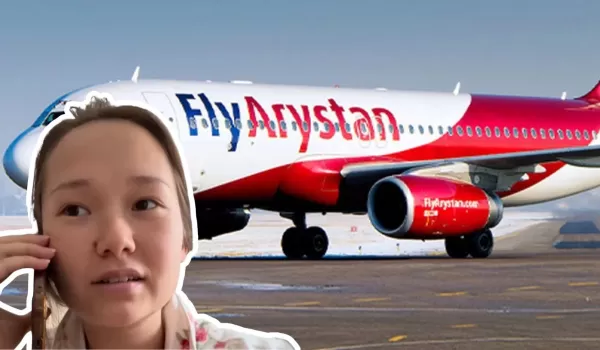 Новые правила FlyArystan возмутили казахстанцев