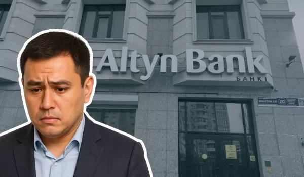 Ипотека подорожала: Altyn Bank поднял ставки до 22% годовых