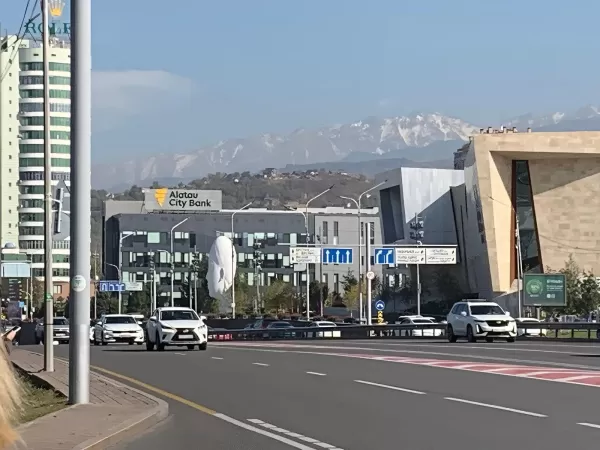 Alatau City Bank ищет оценщиков