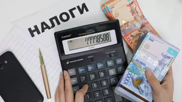 Опубликованы списки налоговых и таможенных должников на 1 октября