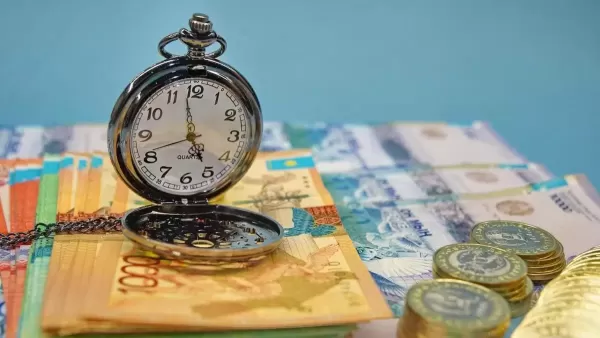 ВВП Казахстана прогнозируют рост на 5,4% в 2026 году