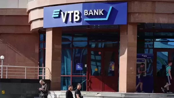 Обанкротится - ничего страшного - Минфин о санкциях ЕС против ВТБ Казахстан