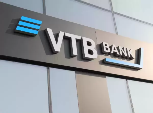 ВТБ Казахстан попал под санкции ЕС