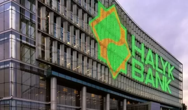Halyk Bank: как будут работать отделения 25–27 октября