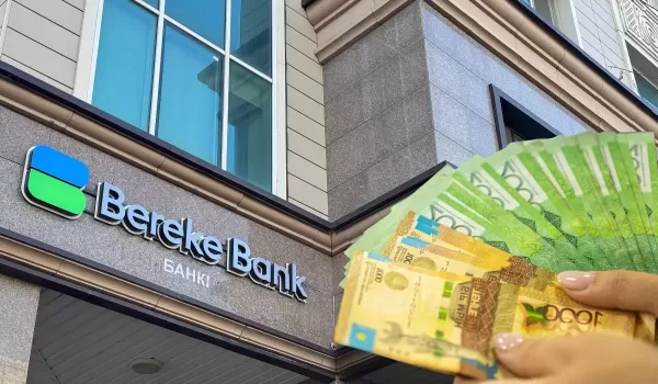 Переводы по SWIFT и в РФ станут сложнее: Bereke Bank вводит новые требования