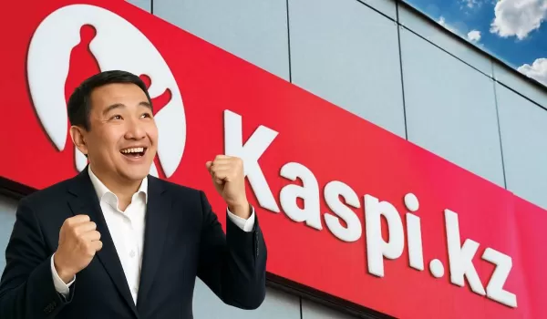 Почему Kaspi.kz станет зарабатывать меньше — и как в этом виноват iPhone