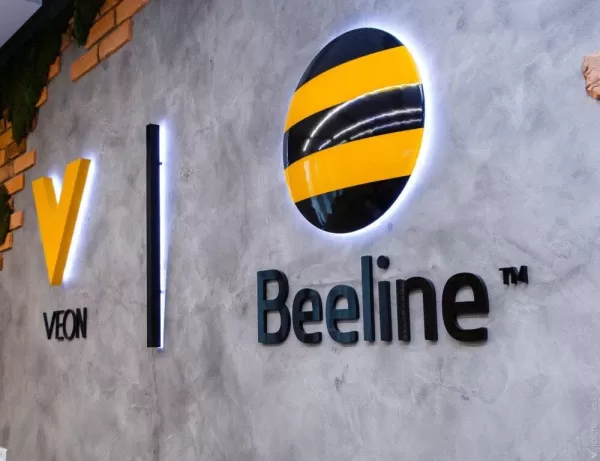 Beeline планирует запустить сервис такси в Казахстане