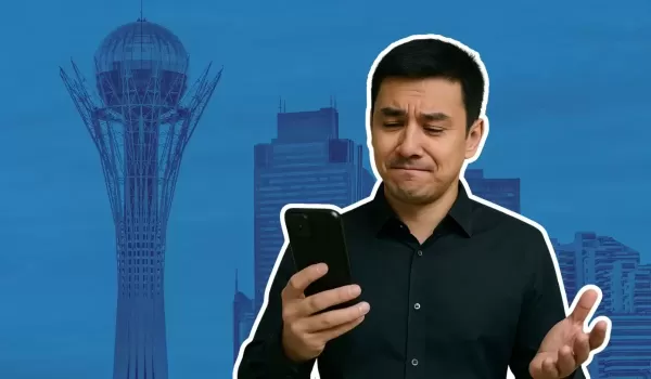 Телефон заблокировался из-за IMEI: казахстанцы нашли способ продлить работу смартфона