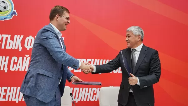 Freedom купил карагандинский ФК "Шахтер": Турлов вложит 18,5 млрд тенге