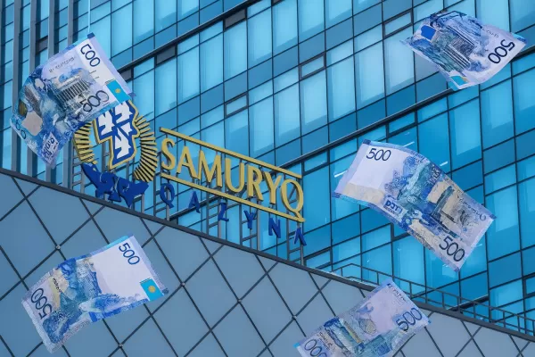 В «Самрук-Казына» выявили массу недочетов и миллиарды неэффективных расходов