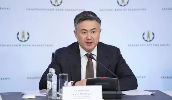 «Премий не было»: глава Нацбанка РК ответил на слухи о выплатах в 1,7 млрд тенге