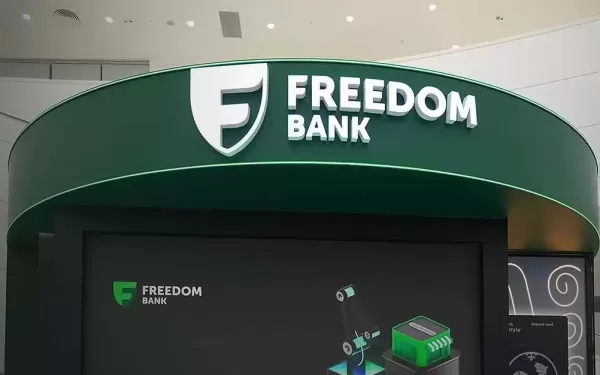 Freedom Bank закрывает счета: кто рискует остаться без доступа