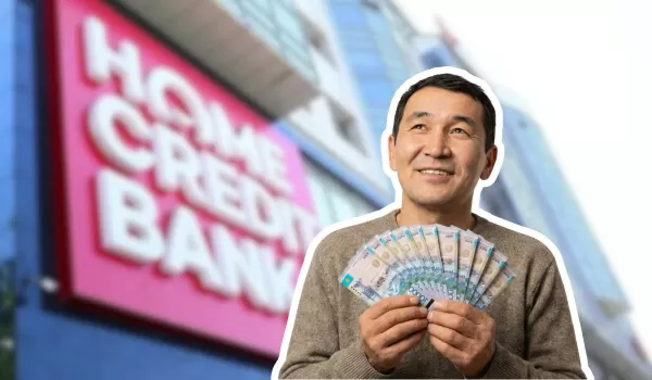 Что скрыто в новых 65 страницах договора Home Credit Bank: главное для клиентов