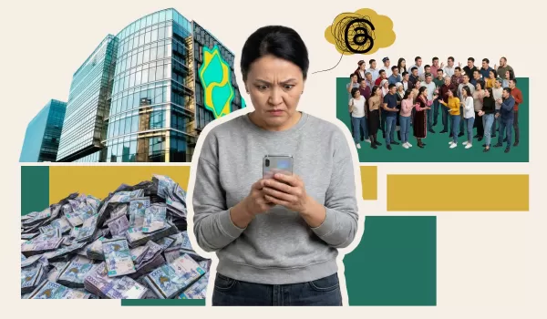 Правда ли Halyk Bank берет 1% за снятие депозита? Мы сравнили с другими банками