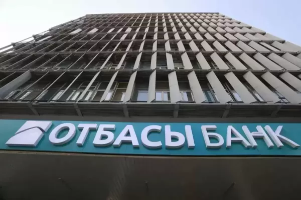 Скандал вокруг ЖК Montblanc в Алматы: Отбасы банк выступил с заявлением