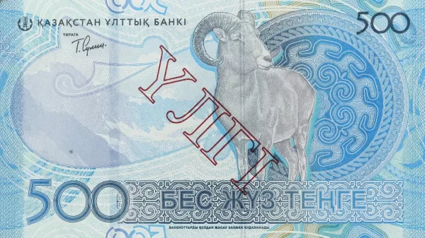 500 тенге меняют облик: что изображено на новой банкноте и когда она появится в обращении