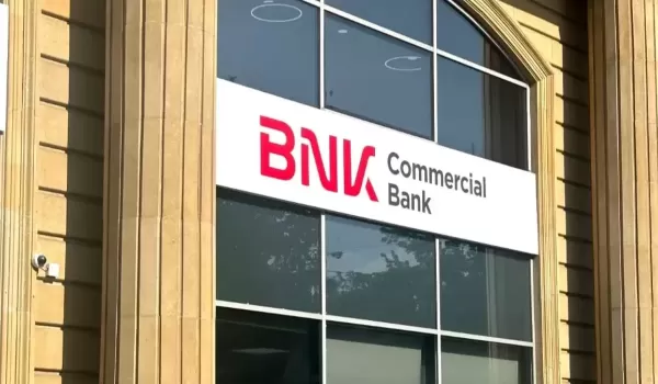 BNK Bank обещает 20,5%, имея всего 127 млн тенге вкладов
