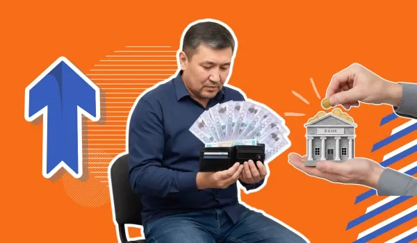 Накопительные вклады под 20% на 3 месяца: сколько реально заработаете
