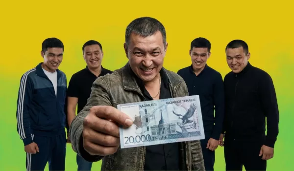 Названы самые «токсичные» МФО Казахстана в 2026 году