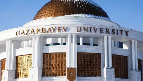 Ежедневные траты студентов Nazarbayev University: реальные суммы