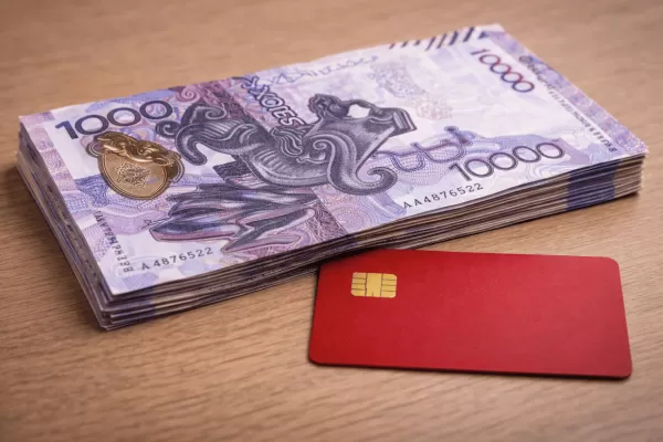 Вернут за 20 дней: в РК сократили сроки выплат по депозитам в 2026 году