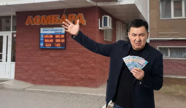 Курс доллара в РК на 22 января 2026 года составил 506,7 тенге