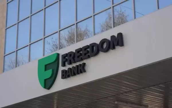 Freedom Bank открывает спецсчета для самозанятых: кому подойдет и зачем это нужно