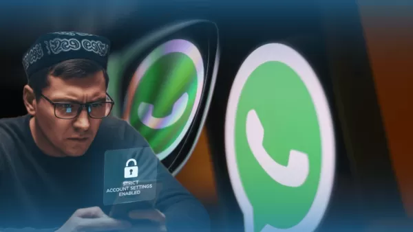 WhatsApp вводит «режим защиты»: как обезопасить свои данные и деньги