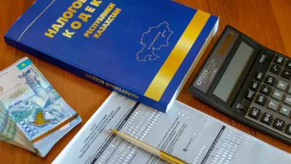 Как правильно оформить предоплату: пошаговая инструкция
