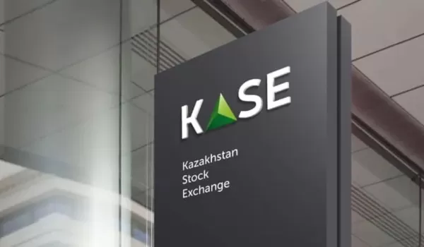 KASE переписала правила торгов: кому стало выгоднее