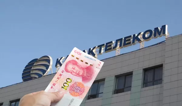 Почему «Казахтелеком» занял в юанях, а не в долларах