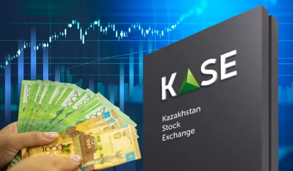 Мого Казахстан выплатит до 22% годовых: кто может заработать