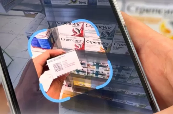 Бесплатные лекарства продавали казахстанцам за деньги: как это вышло