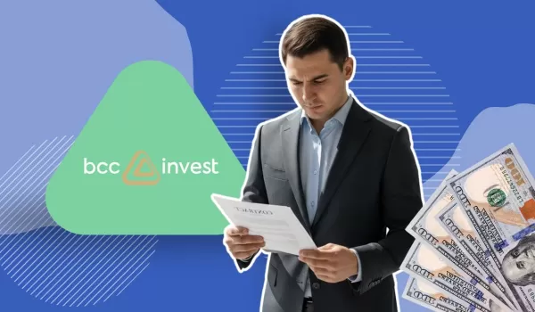 BCC Invest обновляет тарифы: что изменится для инвесторов
