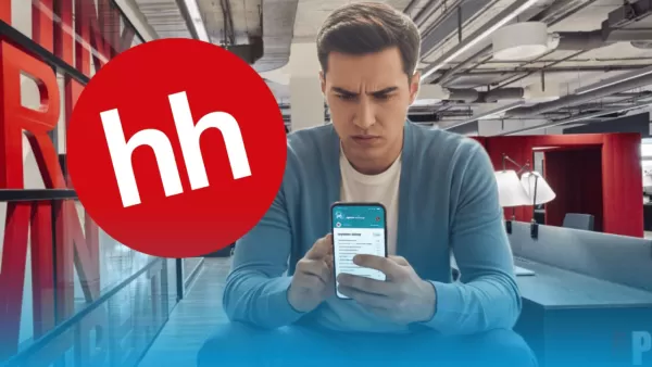 HeadHunter устарел? : почему казахстанцы все чаще не могут найти работу