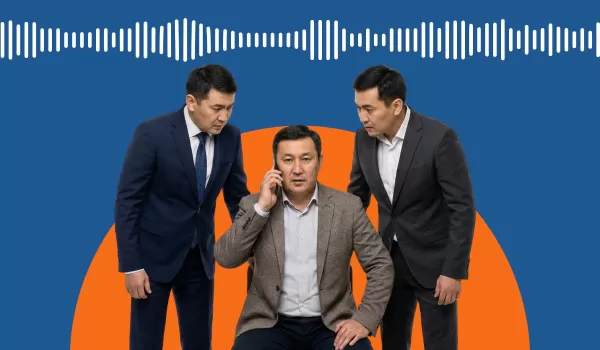 Один звонок – и вы в базе: Казахстан запускает реестр жертв мошенников