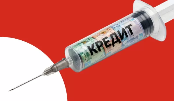 Кредитная зависимость: когда заем становится эмоциональным допингом