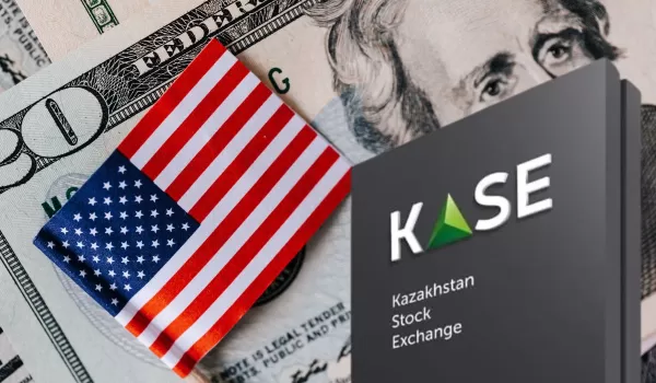 Казахстанцы смогут инвестировать в гособлигации США на KASE