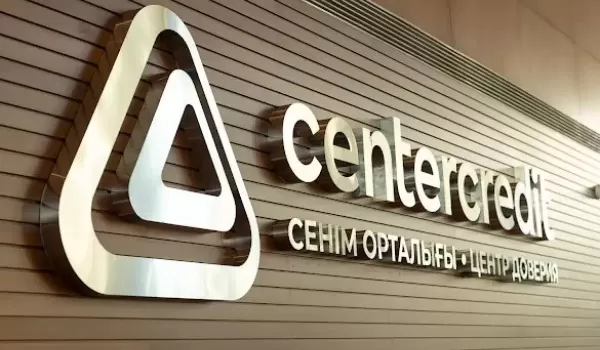 Банк ЦентрКредит сделал заявление