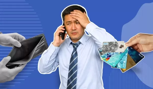 Казахстанцам станет сложнее получить кредит: что готовит Нацбанк