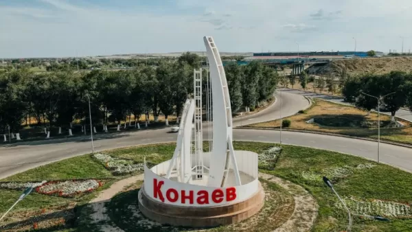 В Конаеве реализуют шесть инвестпроектов почти на 370 млрд тенге