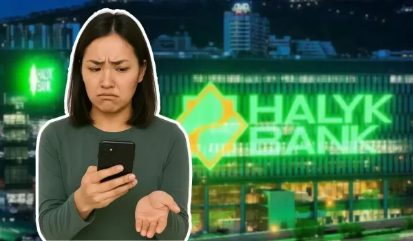 «Карта есть, но ее нельзя выпустить»: казахстанка пожаловалась на Halyk Bank