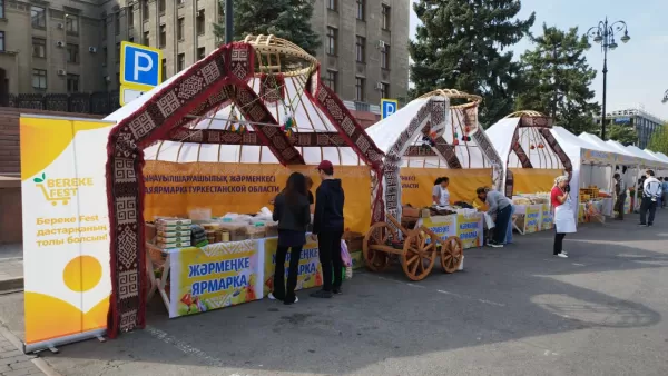 Скидки до 30% ждут алматинцев к Наурызу